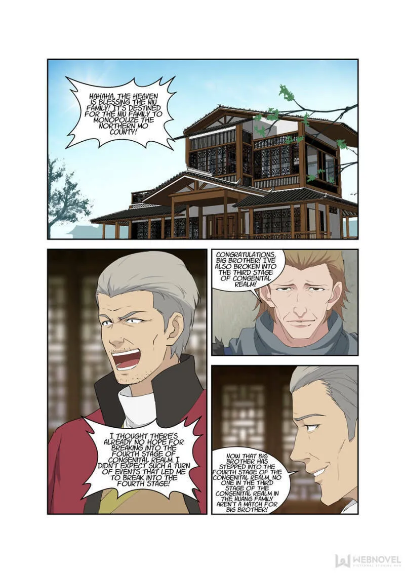 Heaven Defying Sword Chapter 95 page 4 - 