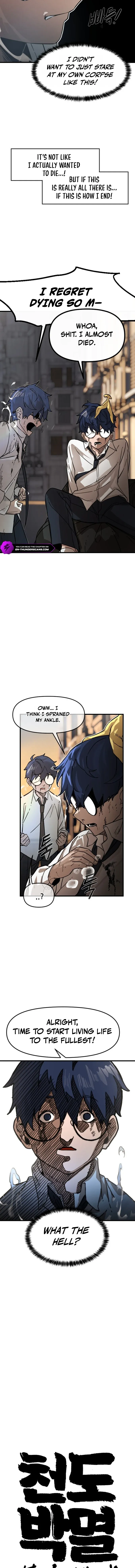 Read Heaven