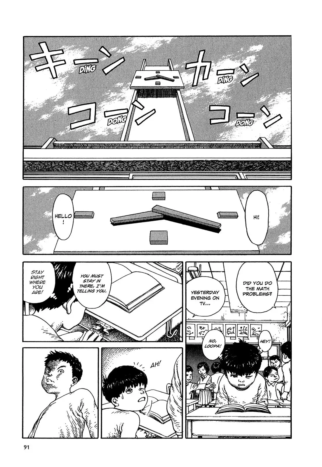 Read Heaven