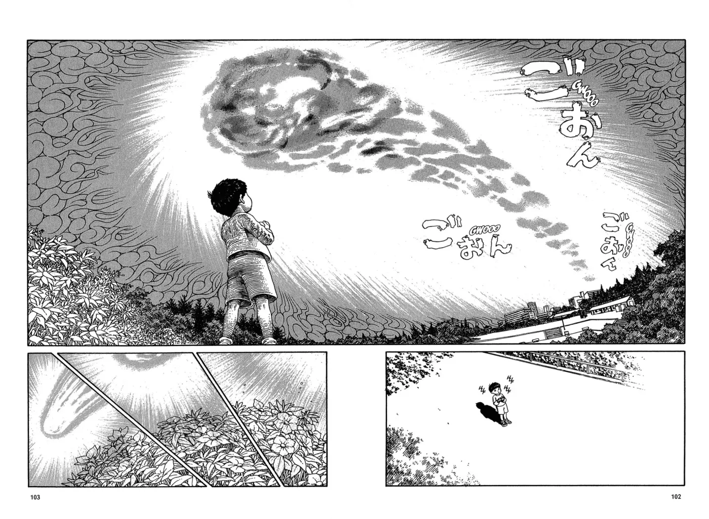 Read Heaven