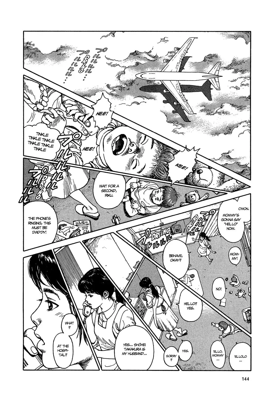 Read Heaven