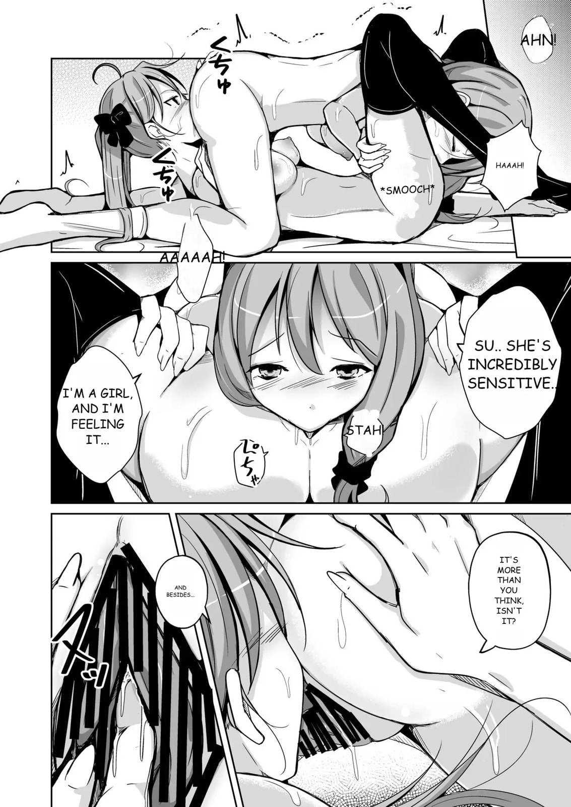 Read Heaven chapter 0 image 19 on Lezhin