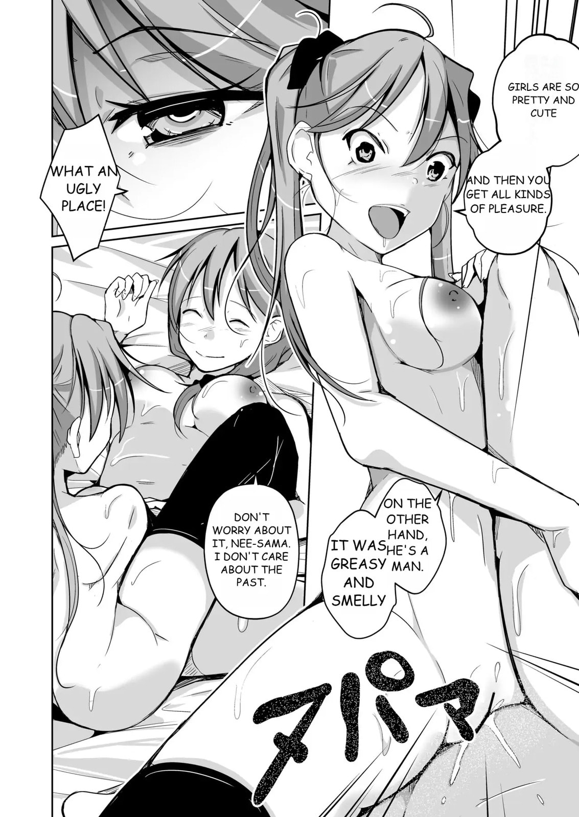 Read Heaven chapter 0 image 21 on Lezhin