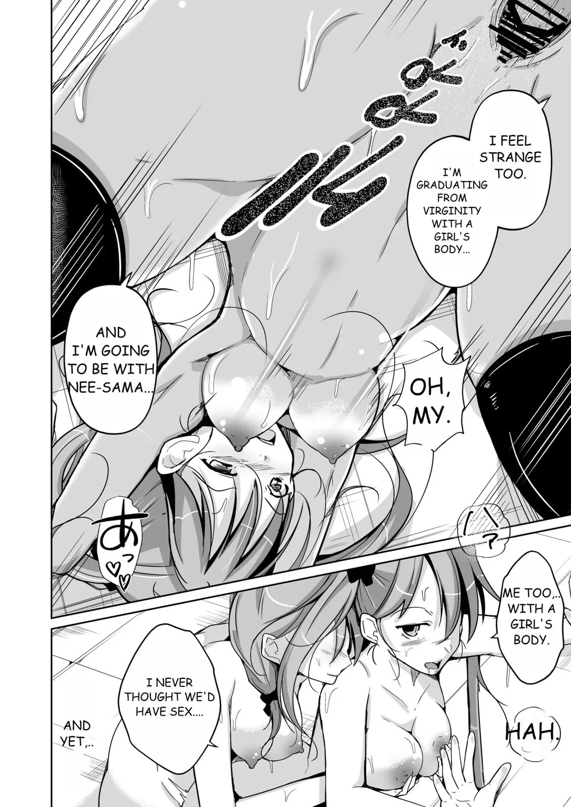 Read Heaven chapter 0 image 29 on Lezhin