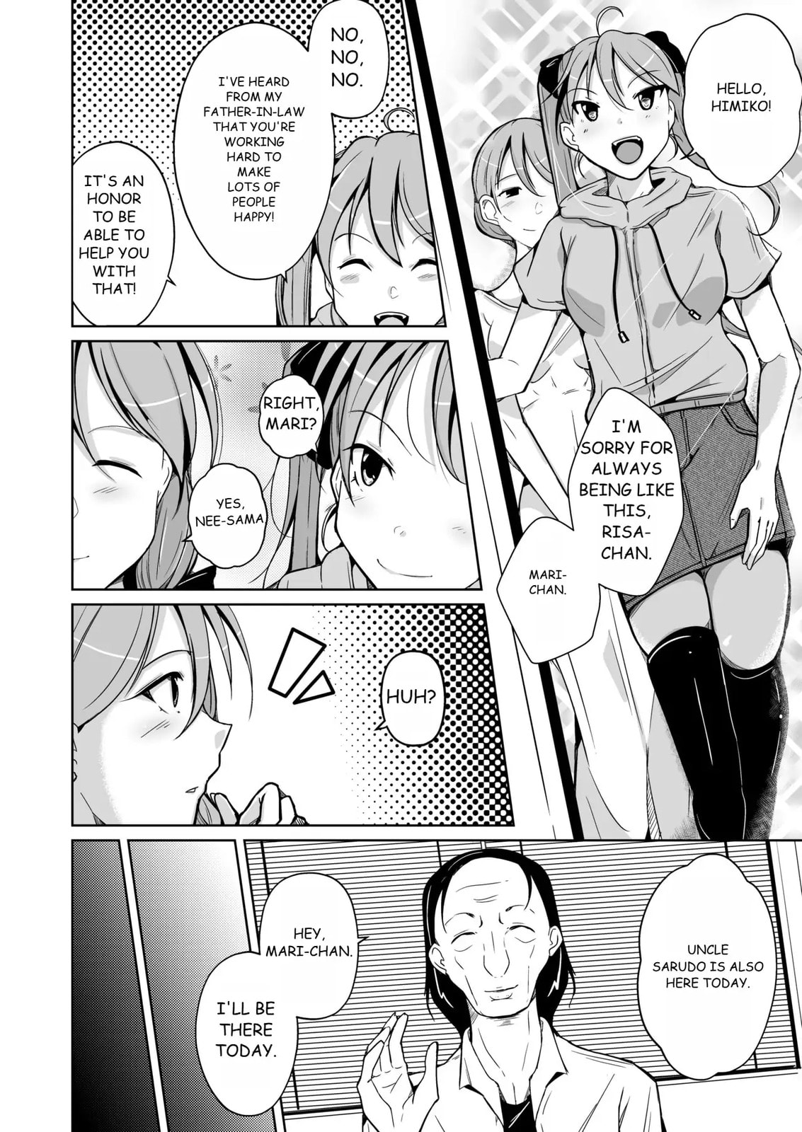 Read Heaven chapter 0 image 3 on Lezhin