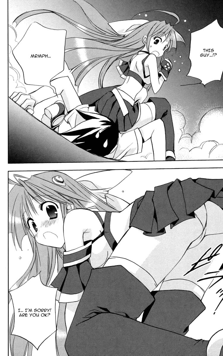 Read Heaven chapter 1 image 19 on Lezhin