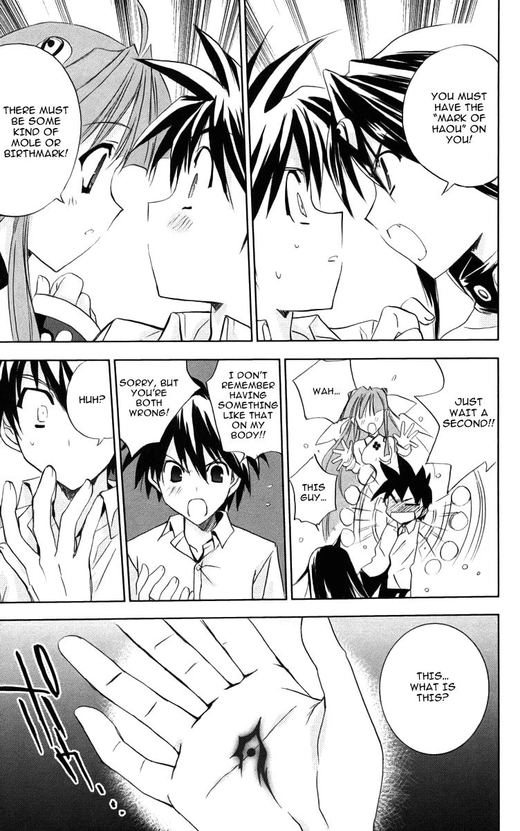 Read Heaven chapter 1 image 26 on Lezhin