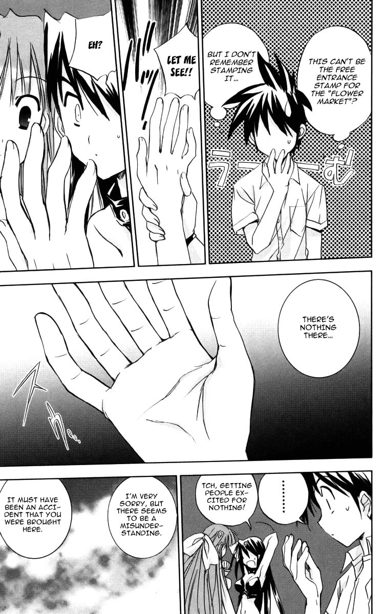 Read Heaven chapter 1 image 27 on Lezhin