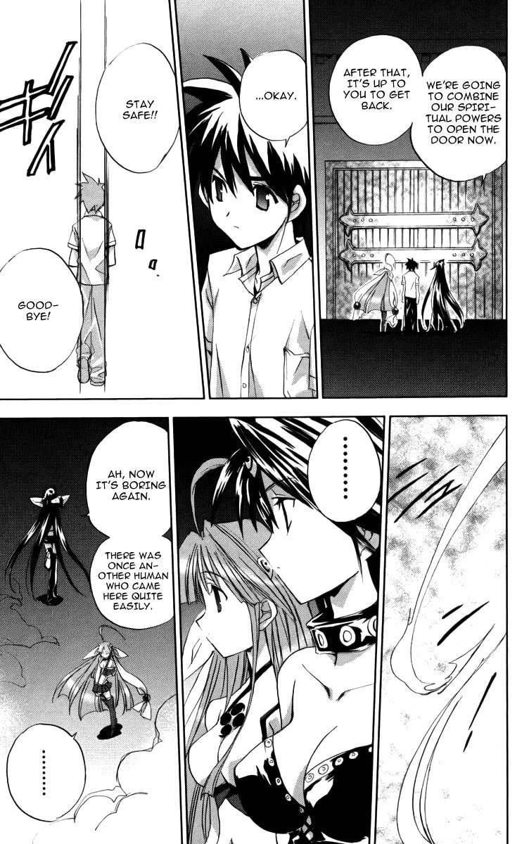 Read Heaven chapter 1 image 28 on Lezhin