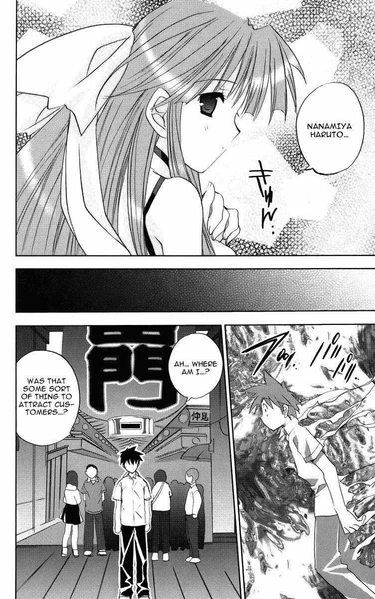 Read Heaven chapter 1 image 29 on Lezhin