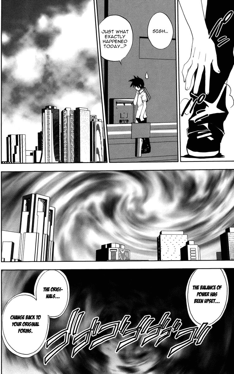 Read Heaven chapter 1 image 31 on Lezhin