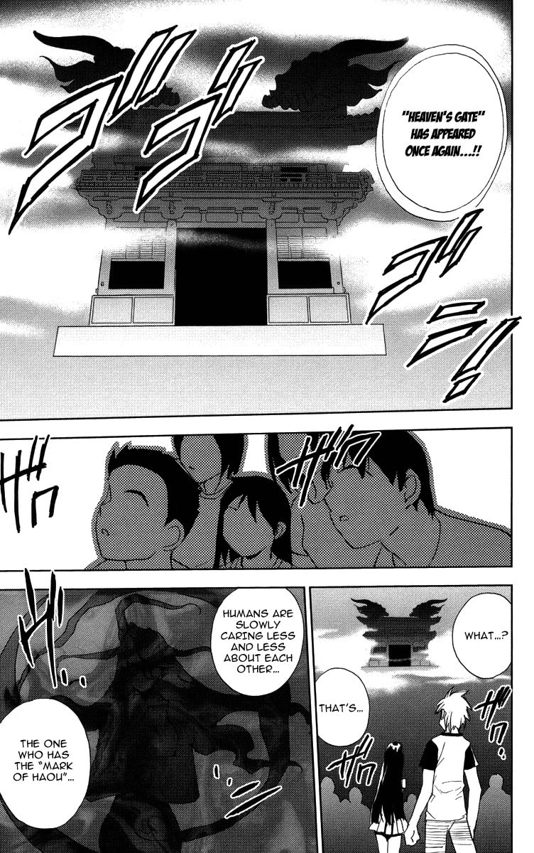 Read Heaven chapter 1 image 32 on Lezhin