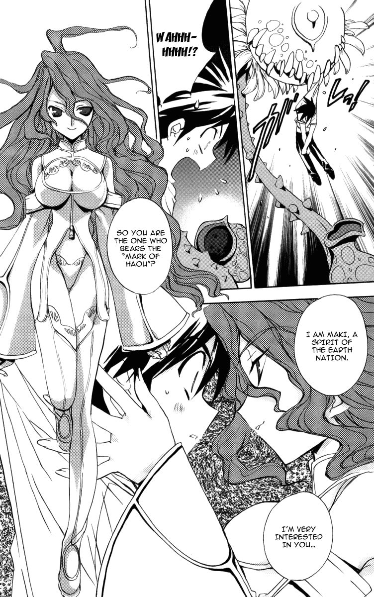 Read Heaven chapter 1 image 35 on Lezhin
