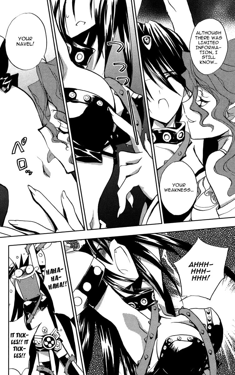 Read Heaven chapter 1 image 39 on Lezhin