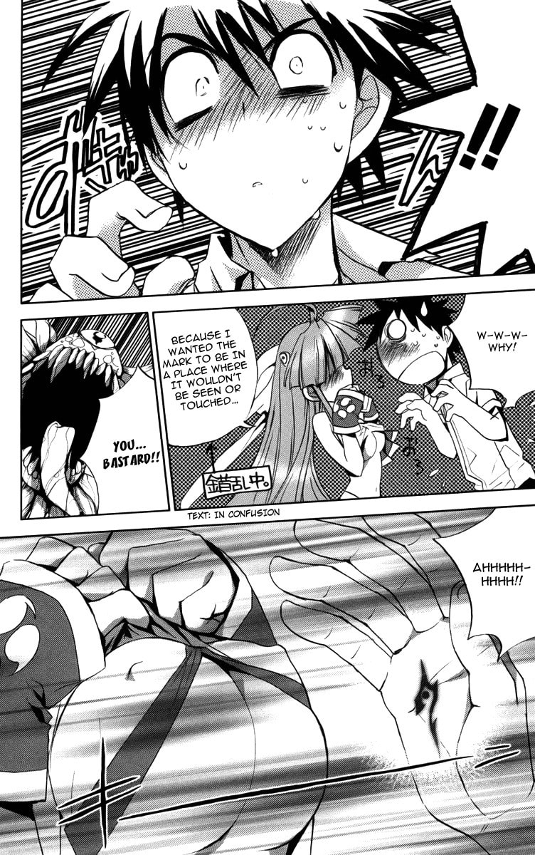 Read Heaven chapter 1 image 43 on Lezhin