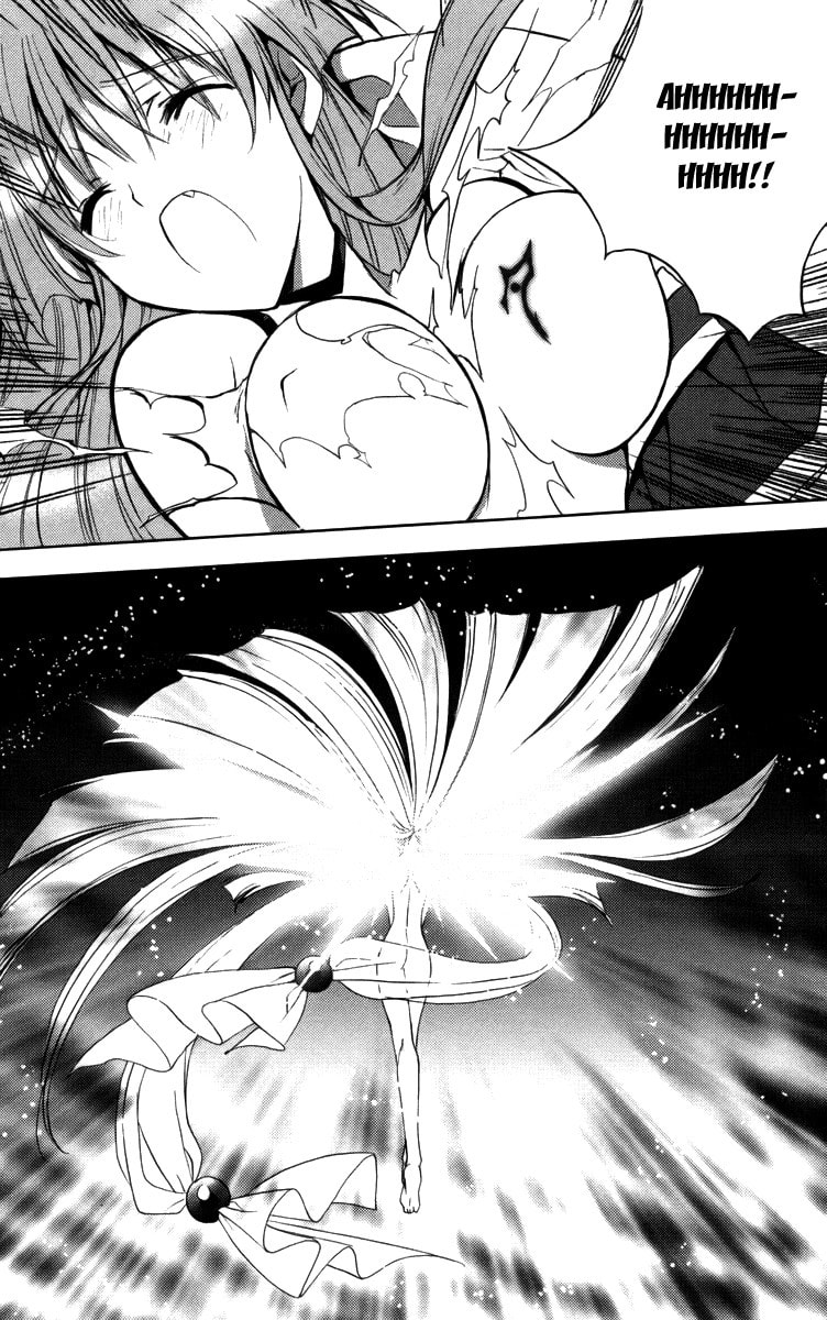 Read Heaven chapter 1 image 44 on Lezhin