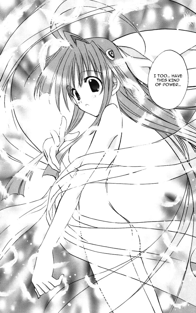 Read Heaven chapter 1 image 46 on Lezhin
