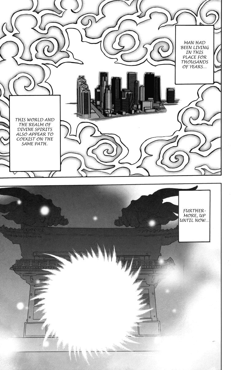 Read Heaven chapter 1 image 7 on Lezhin