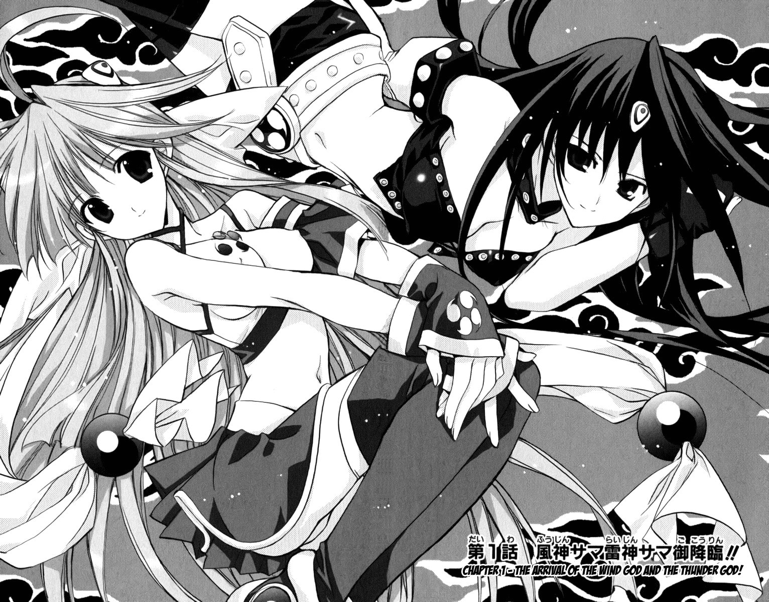Read Heaven chapter 1 image 8 on Lezhin