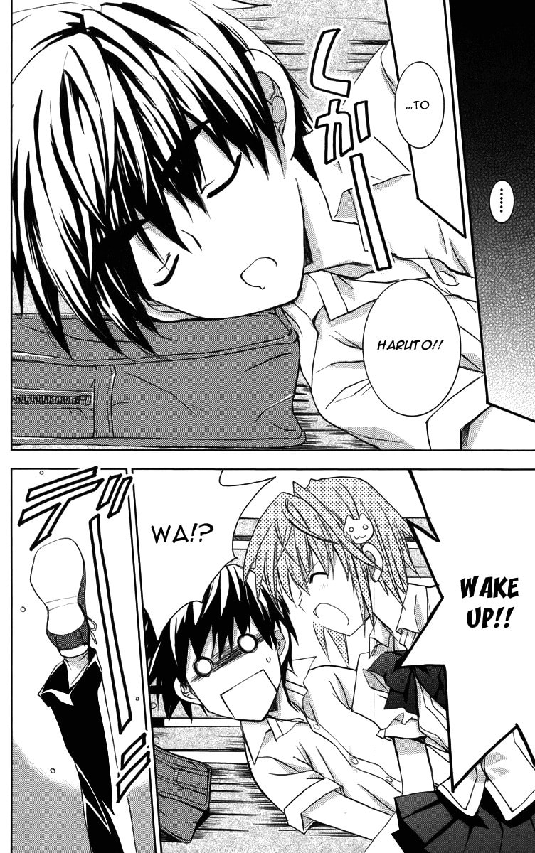 Read Heaven chapter 1 image 9 on Lezhin