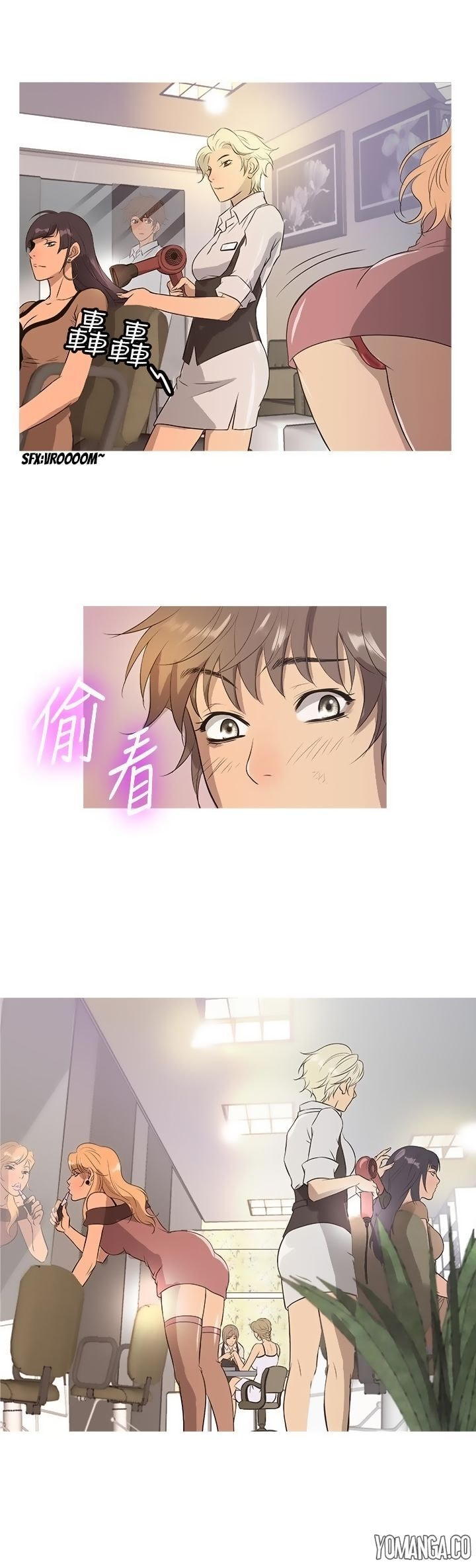 Read Heaven chapter 13 image 6 on Lezhin