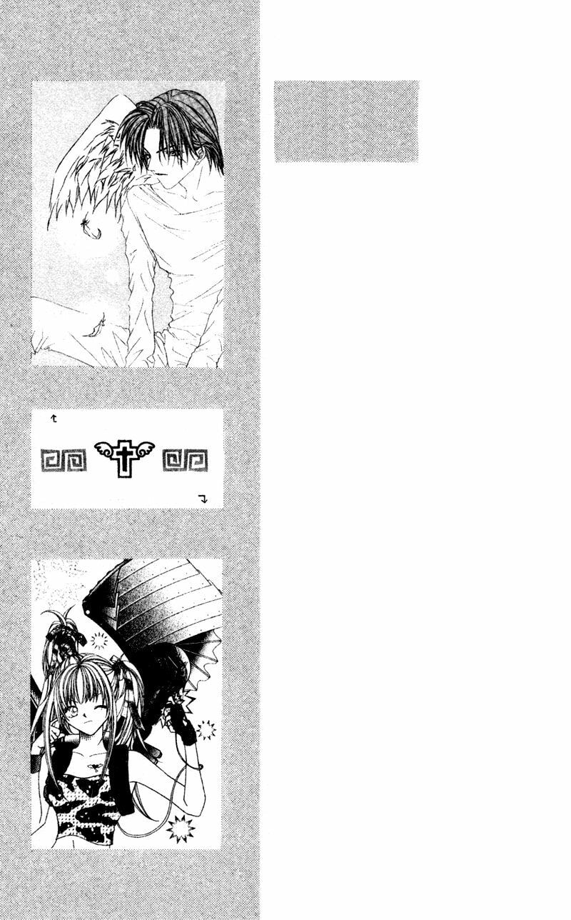 Read Heaven chapter 15.5 image 2 on Lezhin