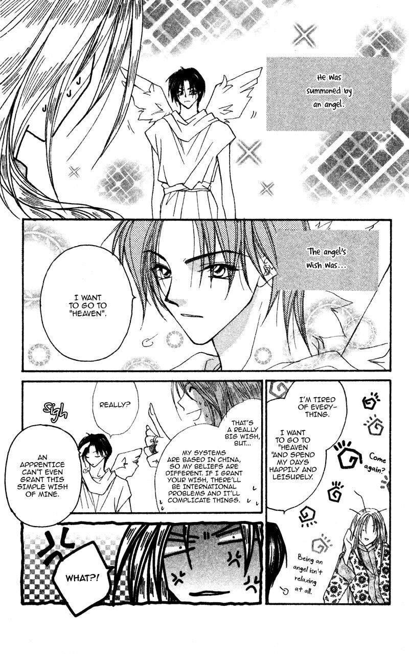Read Heaven chapter 15.5 image 4 on Lezhin