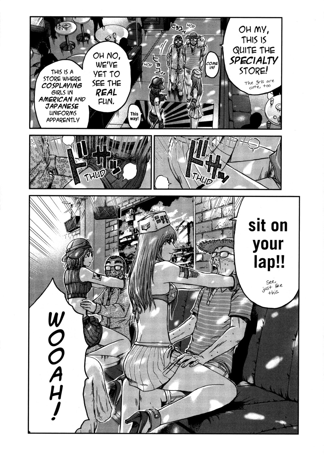 Read Heaven chapter 16 image 11 on Lezhin