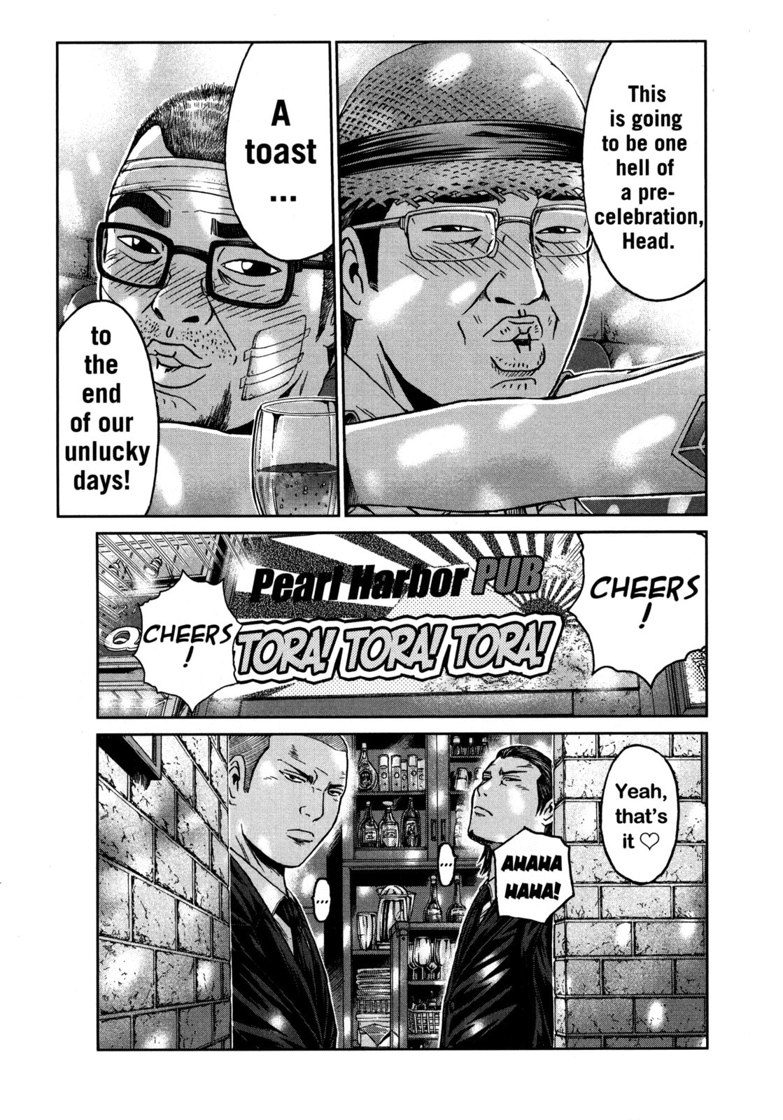 Read Heaven chapter 16 image 12 on Lezhin