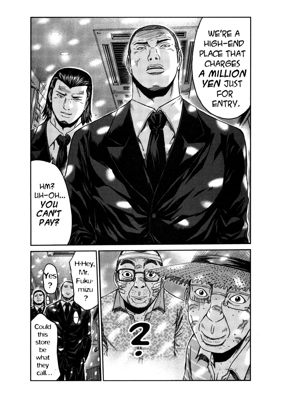 Read Heaven chapter 16 image 14 on Lezhin