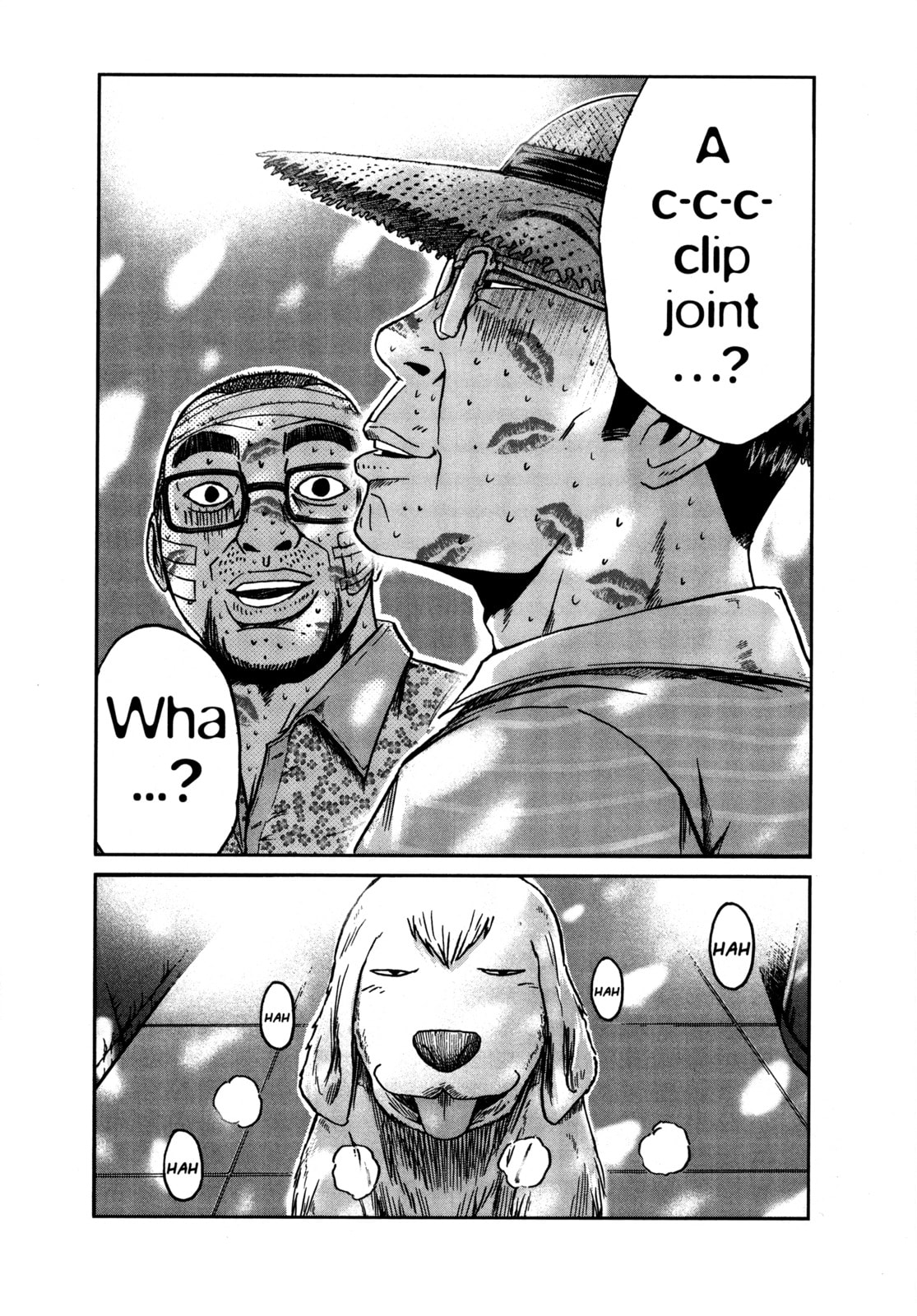 Read Heaven chapter 16 image 15 on Lezhin