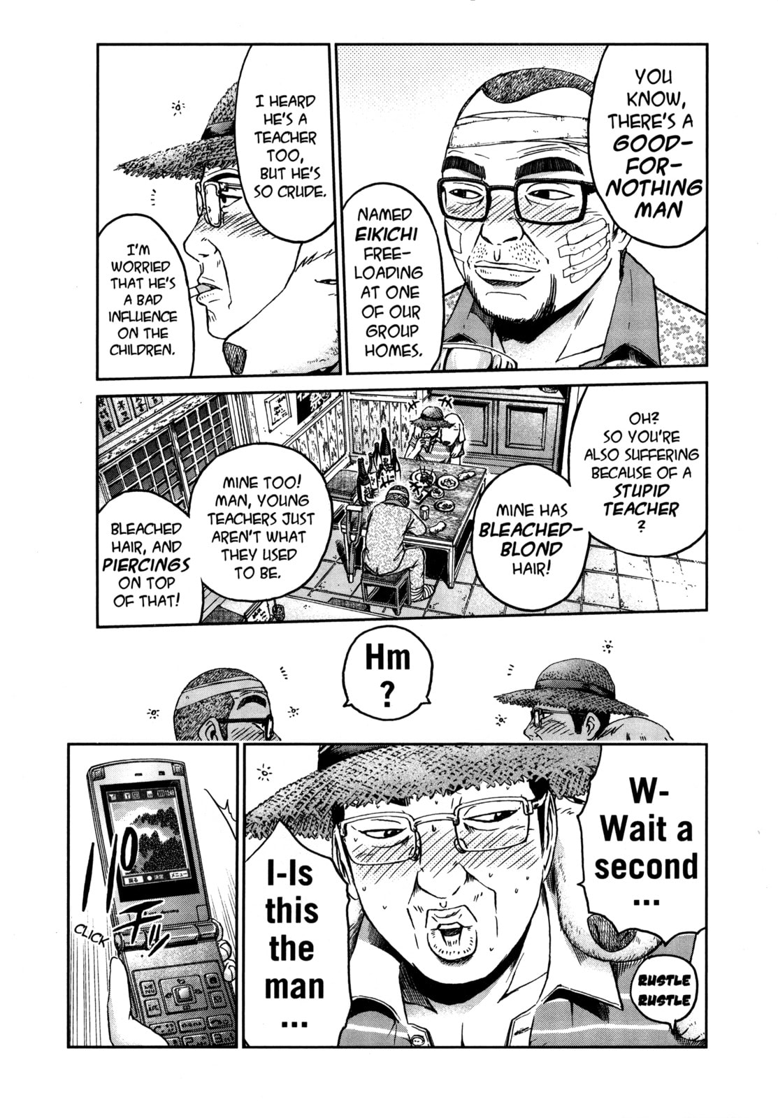Read Heaven chapter 16 image 6 on Lezhin