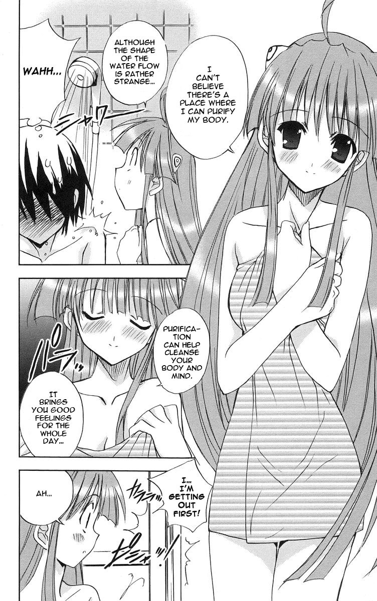 Read Heaven chapter 2 image 10 on Lezhin