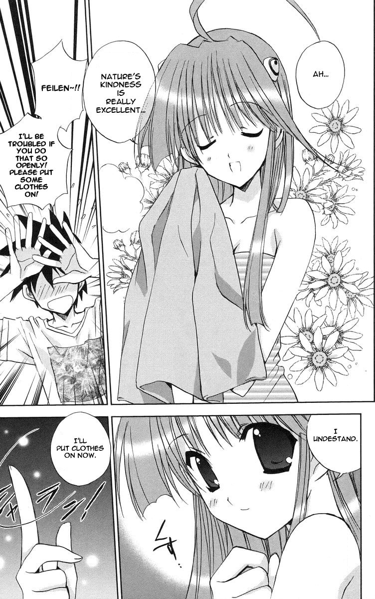 Read Heaven chapter 2 image 11 on Lezhin