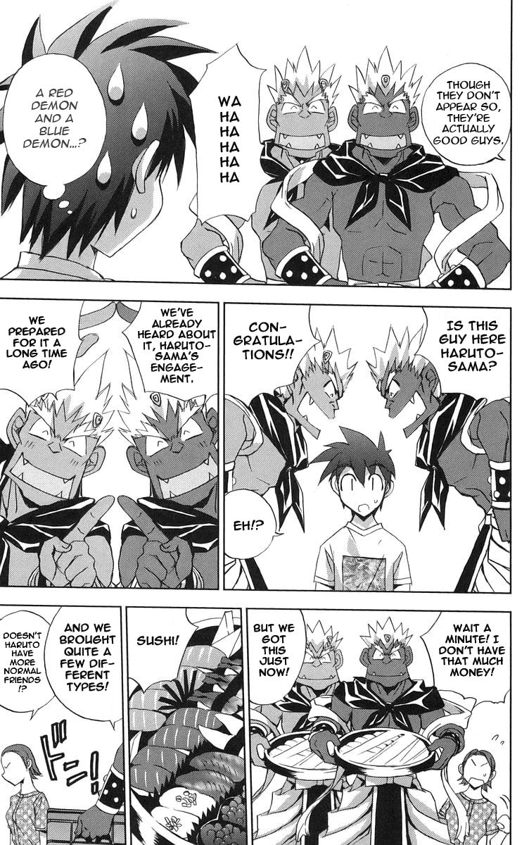 Read Heaven chapter 2 image 17 on Lezhin