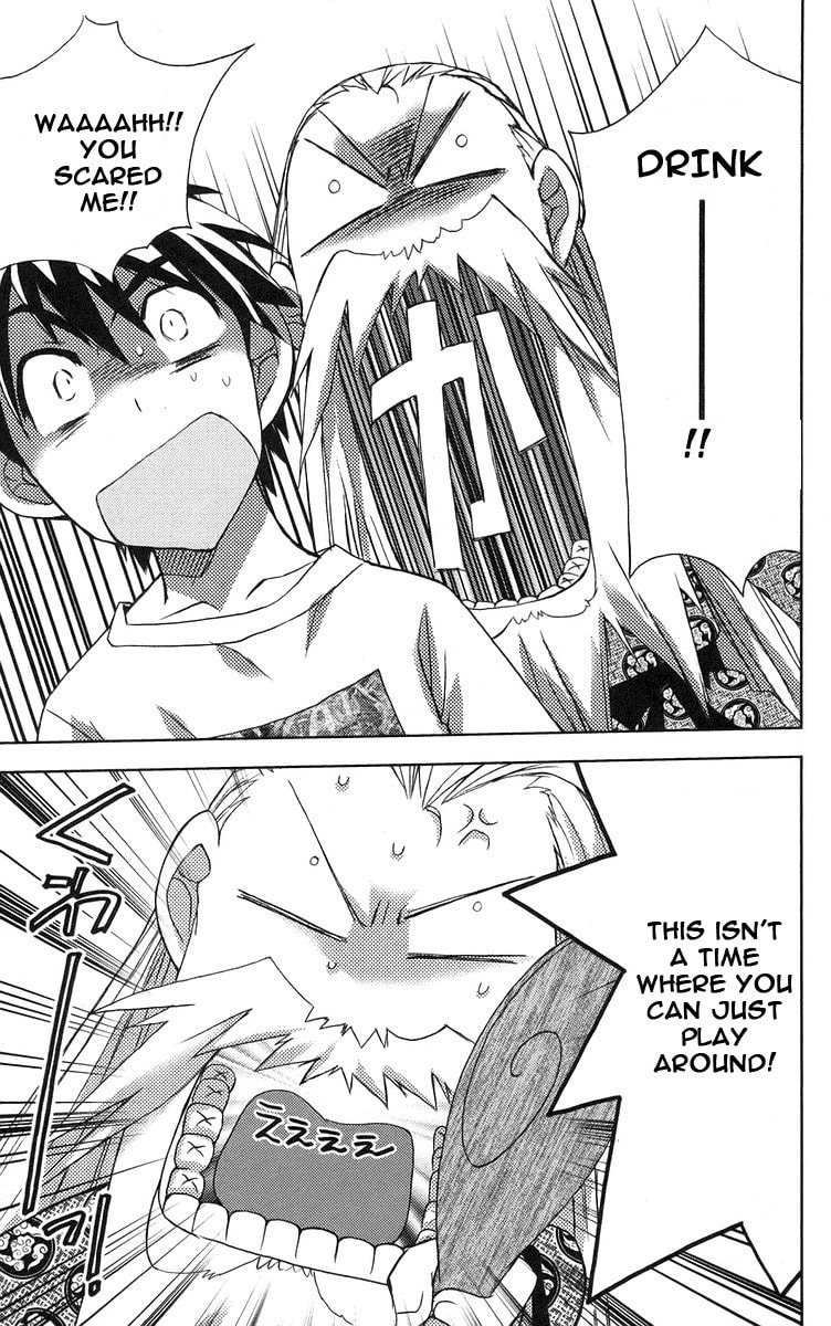 Read Heaven chapter 2 image 19 on Lezhin