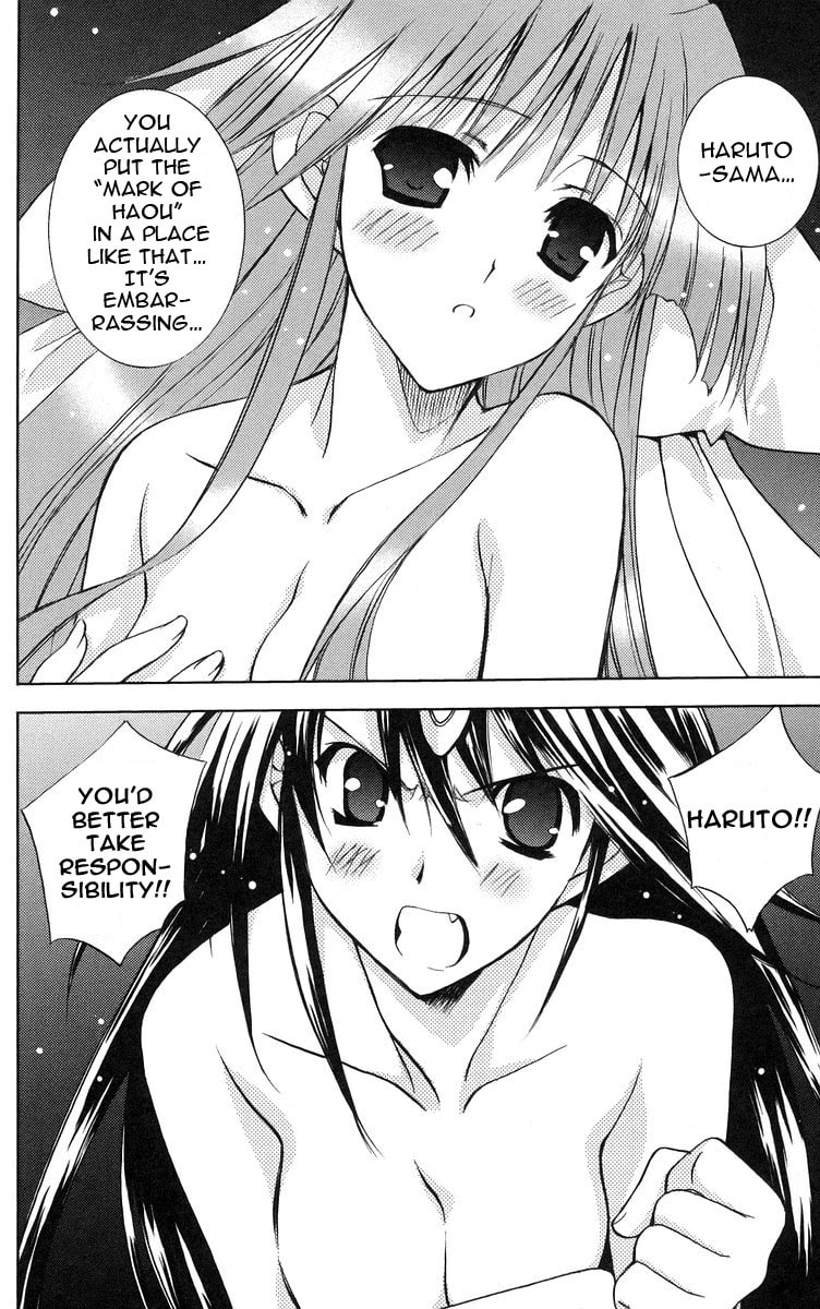 Read Heaven chapter 2 image 2 on Lezhin