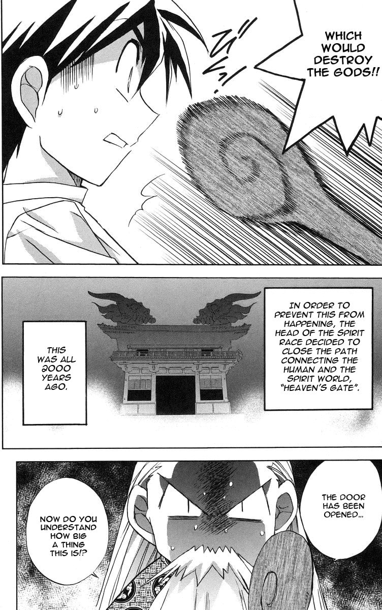Read Heaven chapter 2 image 22 on Lezhin