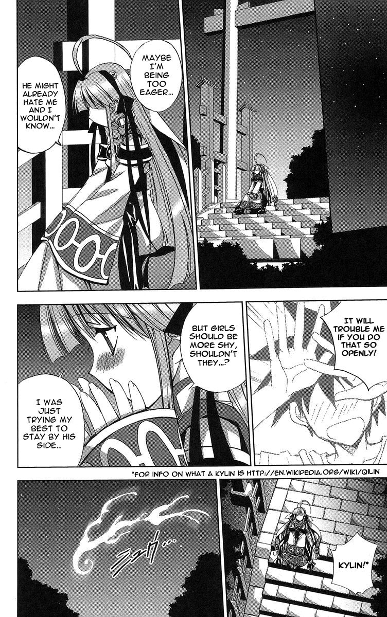 Read Heaven chapter 2 image 28 on Lezhin