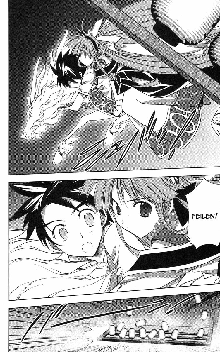 Read Heaven chapter 2 image 32 on Lezhin