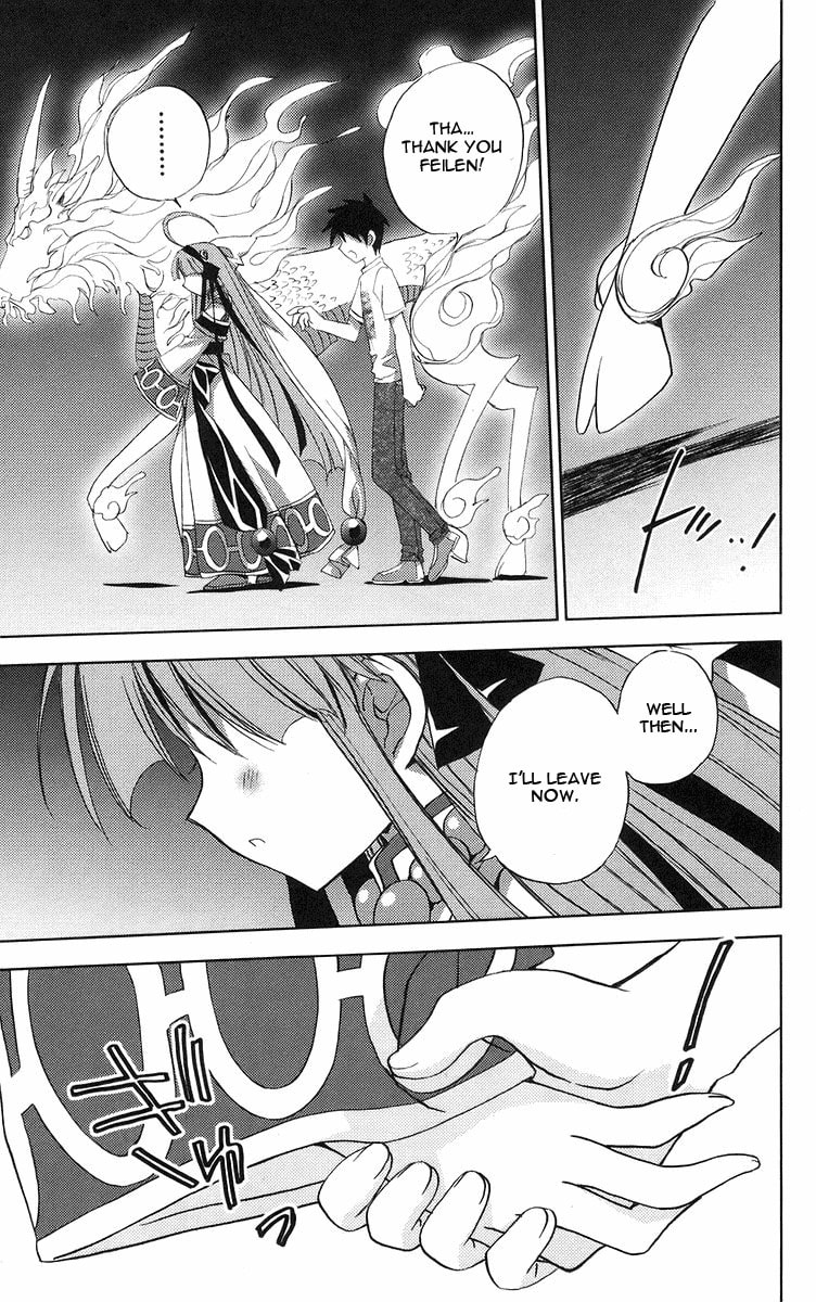 Read Heaven chapter 2 image 33 on Lezhin