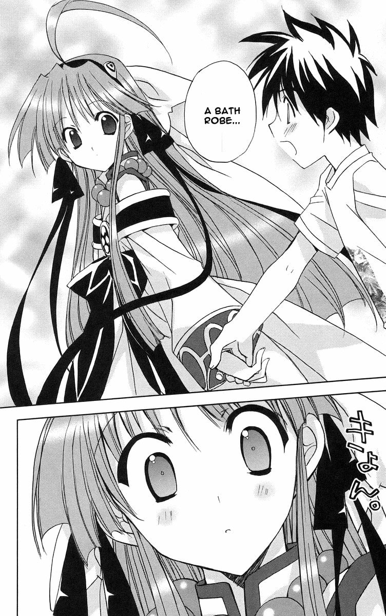 Read Heaven chapter 2 image 34 on Lezhin