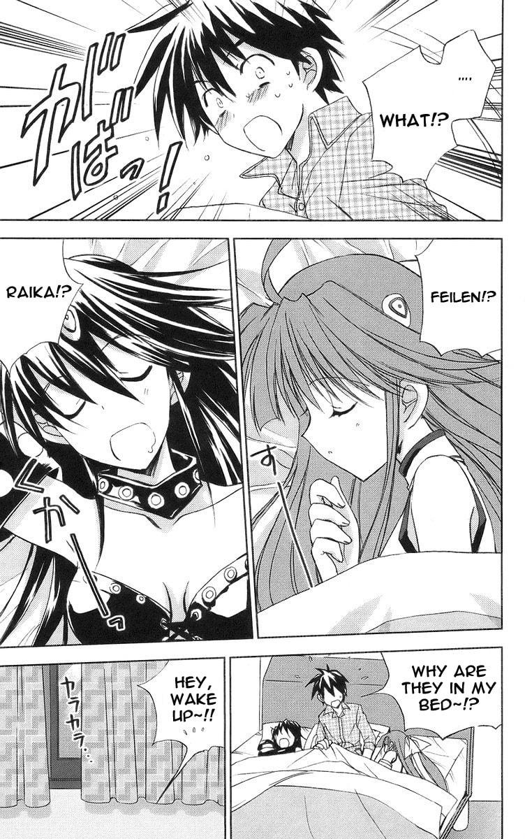 Read Heaven chapter 2 image 4 on Lezhin