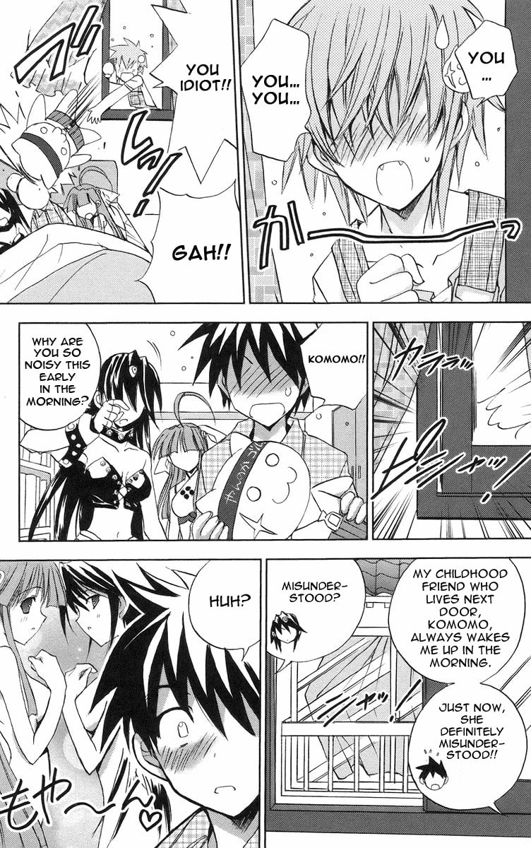 Read Heaven chapter 2 image 6 on Lezhin