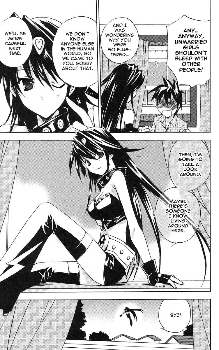 Read Heaven chapter 2 image 7 on Lezhin