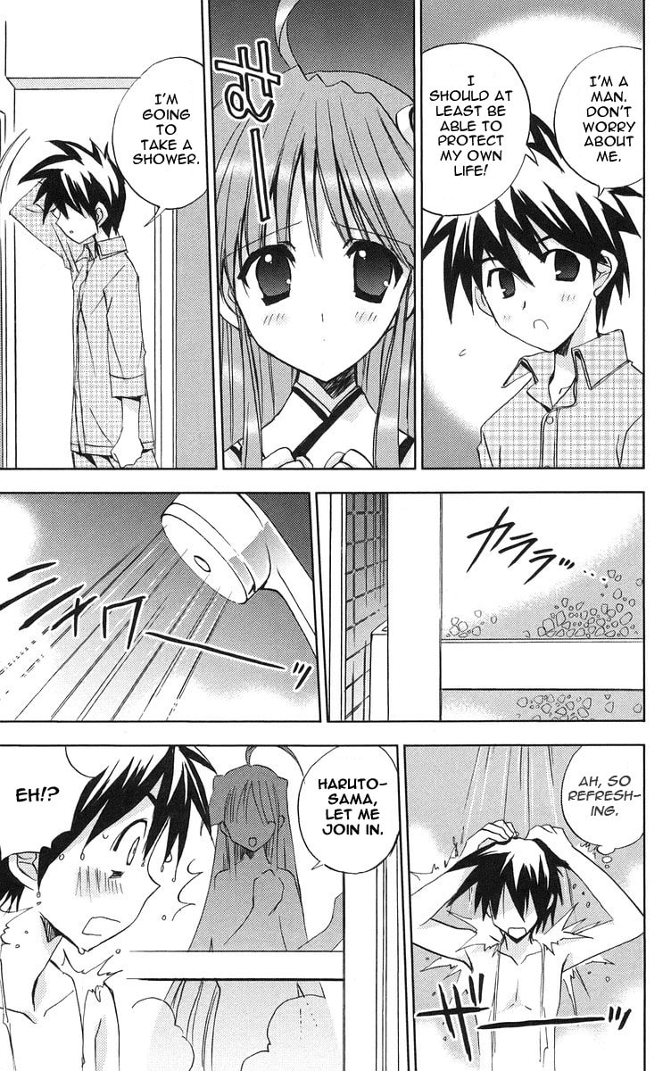 Read Heaven chapter 2 image 9 on Lezhin