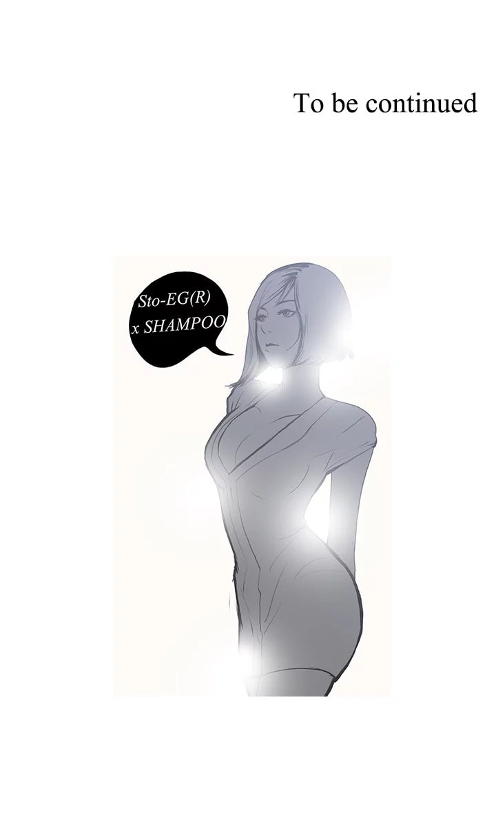 Read Heaven chapter 22 image 5 on Lezhin
