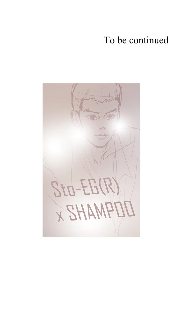 Read Heaven chapter 24 image 5 on Lezhin