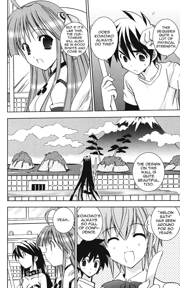 Read Heaven chapter 3 image 10 on Lezhin
