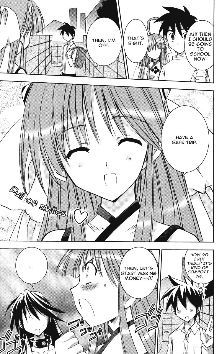 Read Heaven chapter 3 image 11 on Lezhin
